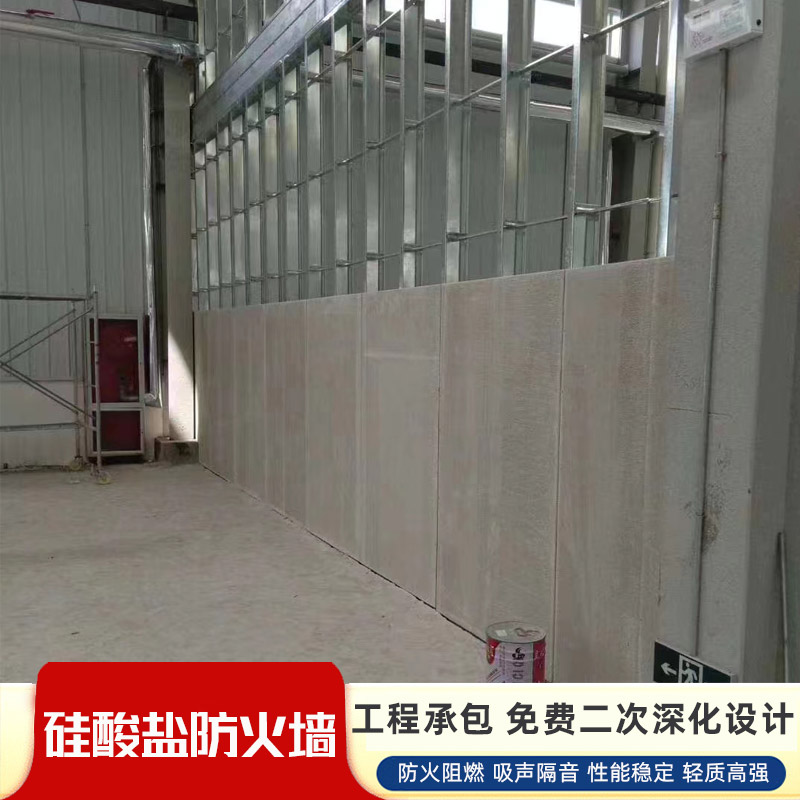 泰安防火分區(qū)如何安裝