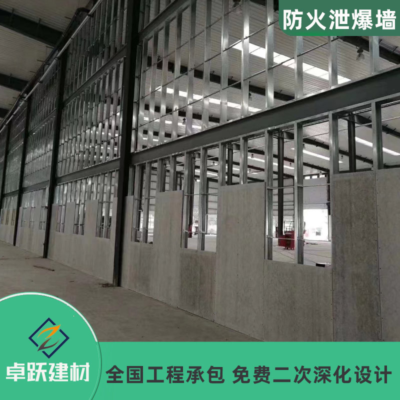 荊州輕型泄爆墻如何施工