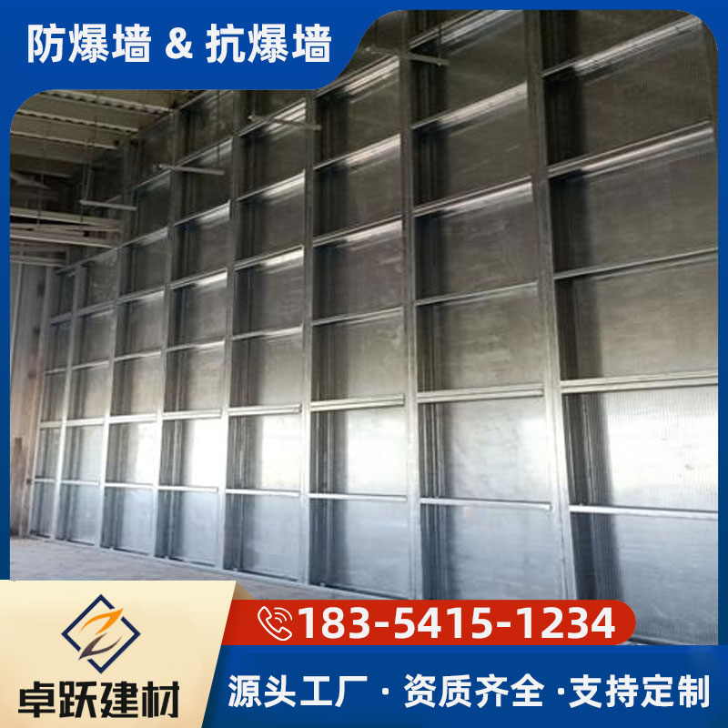 山東輕體抗爆墻如何定制