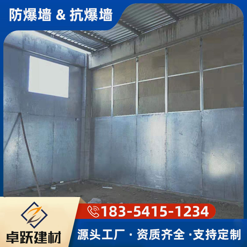 十堰甲類廠房防爆墻安裝