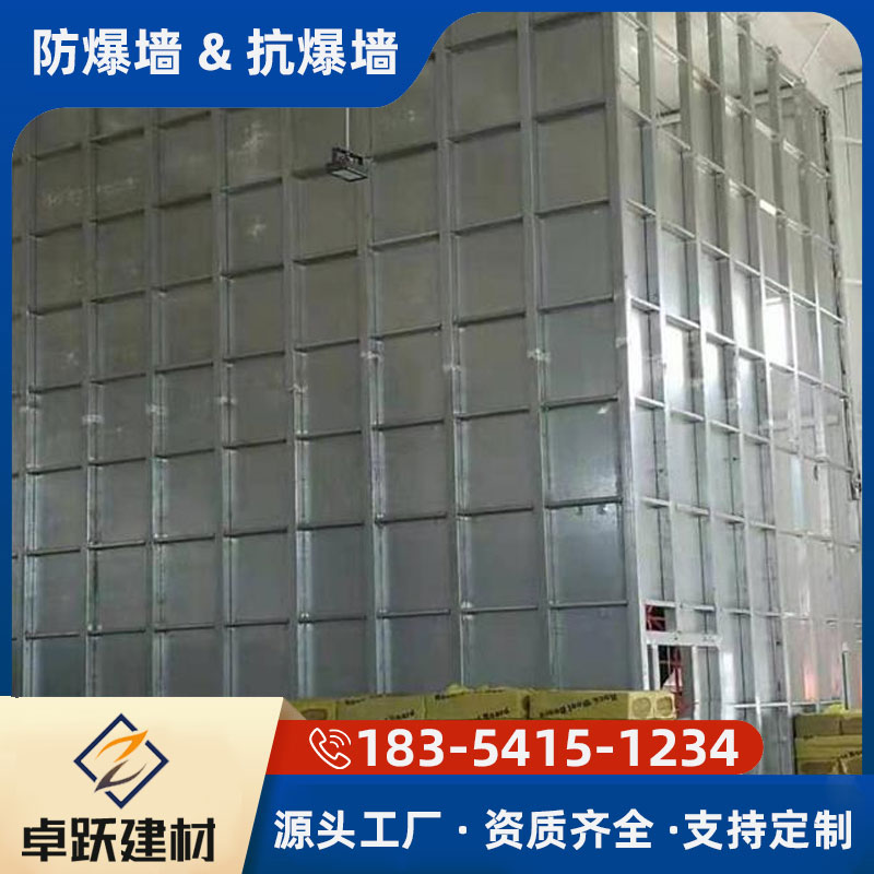 宜昌鍋爐房防爆墻應(yīng)用范圍