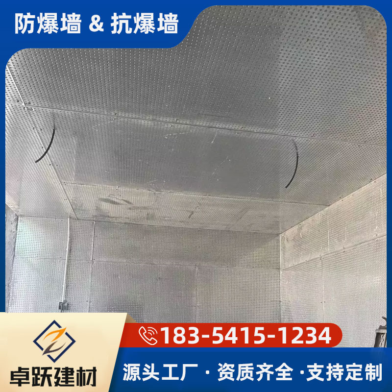 十堰鍋爐房抗爆墻應用范圍