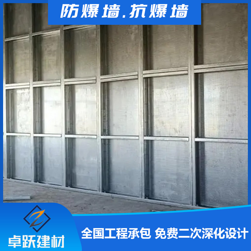 濰坊防火抗爆墻安裝注意事項