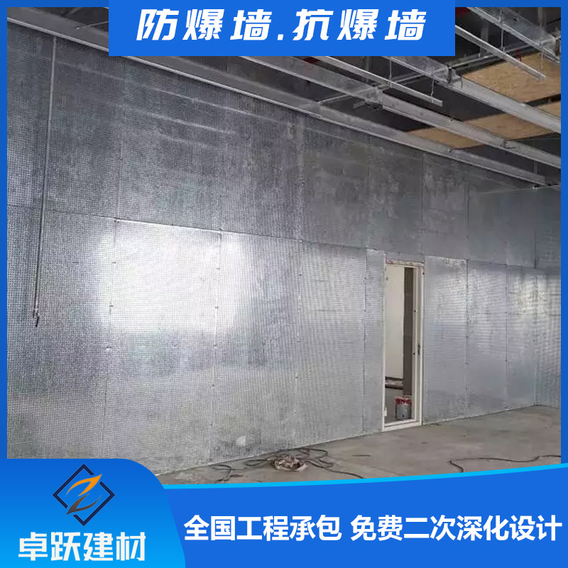 荊州鍋爐房防爆墻安裝